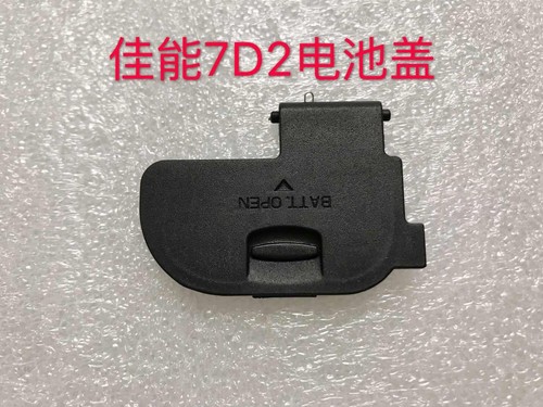 Per canon eos mark 7dii - eos,