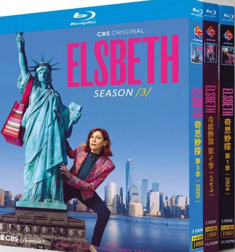Elsbeth stagione d - stagione, 7-d