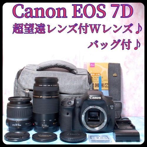 Canon eos con - eos, custodia