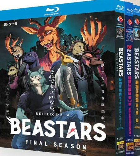 Beastars stagione d - beastars, 7-d