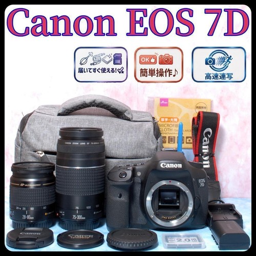 Canon eos fotocamera - 7d, per
