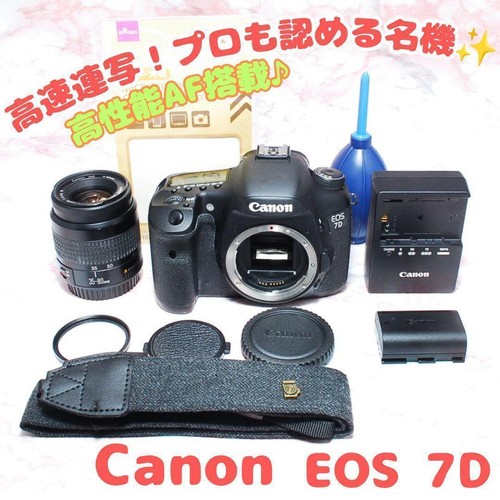 Canon dslr obiettivo - canon,